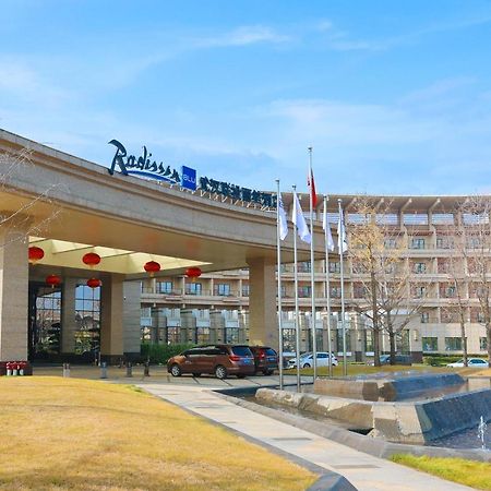 Radisson Blu Hotel Wuhan Etd Zone Экстерьер фото