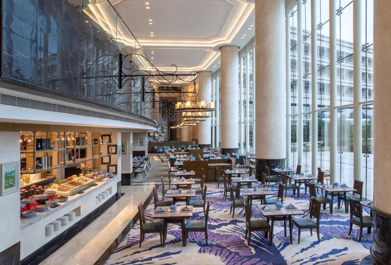 Radisson Blu Hotel Wuhan Etd Zone Экстерьер фото