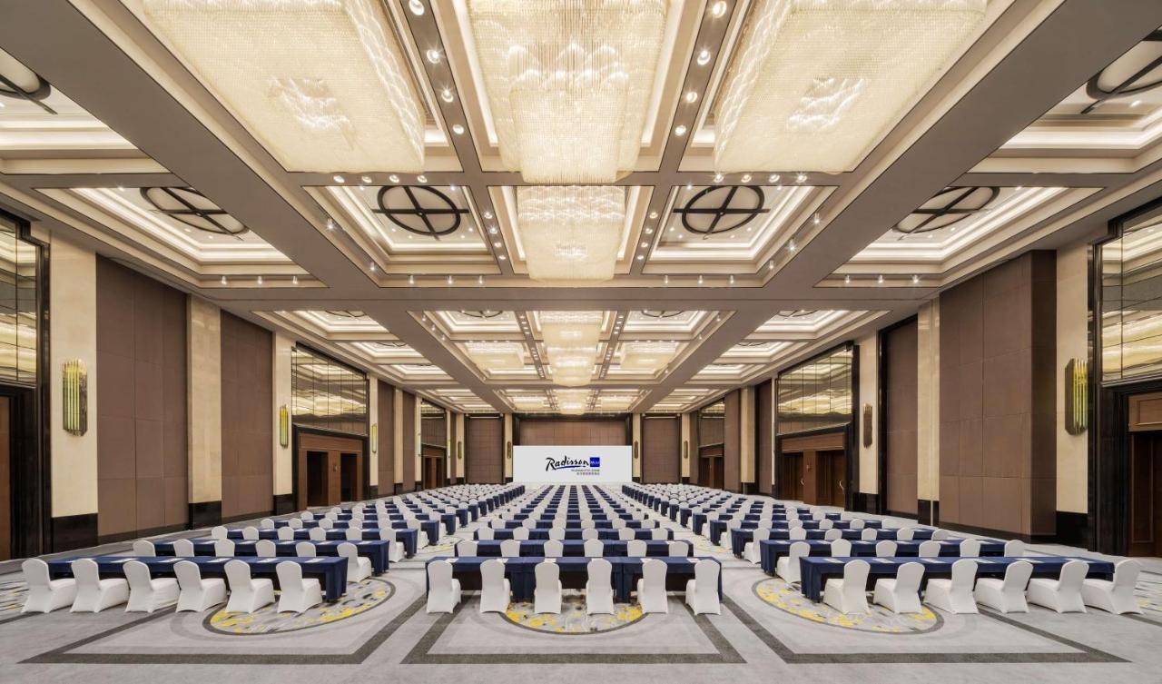 Radisson Blu Hotel Wuhan Etd Zone Экстерьер фото