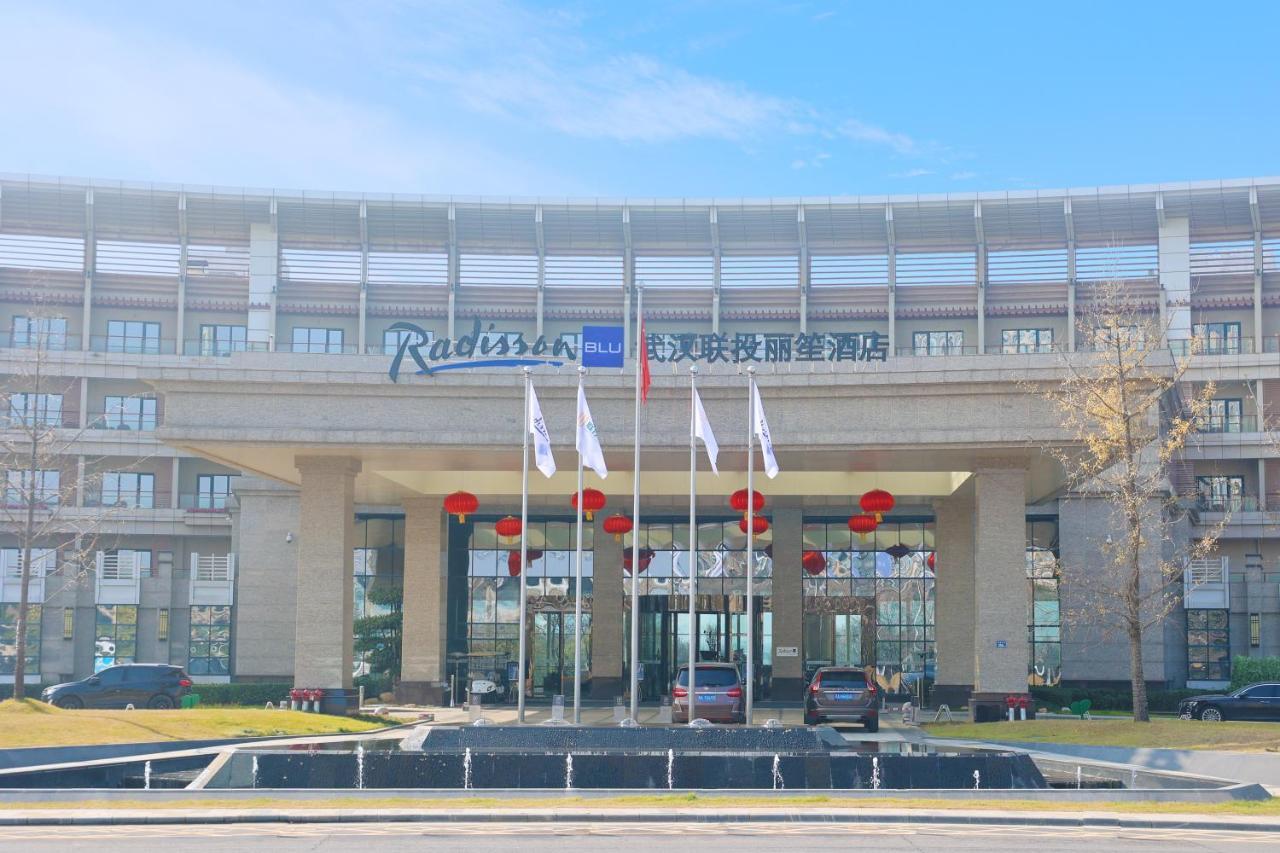Radisson Blu Hotel Wuhan Etd Zone Экстерьер фото