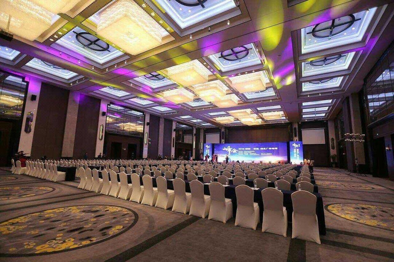 Radisson Blu Hotel Wuhan Etd Zone Экстерьер фото